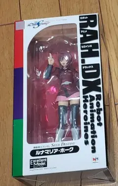 ルナマリア・ホーク アニメ
