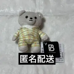 BE:FIRST JUNON ジュノン セガ くま タグ付き