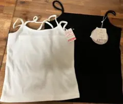 キャミソール 2色セット