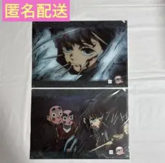 鬼滅の刃 竈門炭治郎 お楽しみくじ クリアファイル - メルカリ