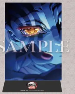 鬼滅の刃　映画特典　第2弾キービジュアルクリアスタンド　第1７弾