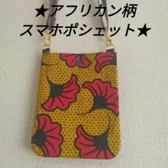 Item thumbnail for item b7376d9a-0831-4ac5-aa0a-ec66d2ff8045