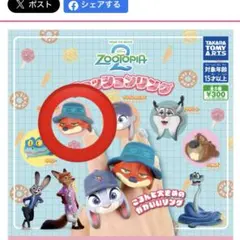 Item thumbnail for item 5f41d8d1-24c9-479e-a33d-173f7c1119a1