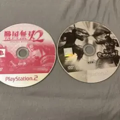 戦国無双2 & 無双OROCHI PS2ソフトセット