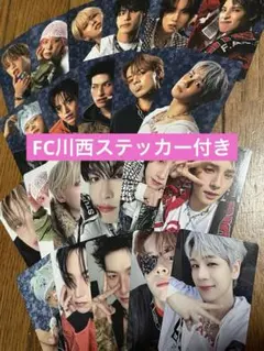 JO1 Handz In My Pocket 通常盤トレカ