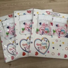 Hey! Say! JUMPソックス 一番くじ