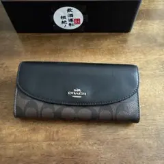 COACH 長財布 シグネチャー ブラウン ブラックのサムネイル