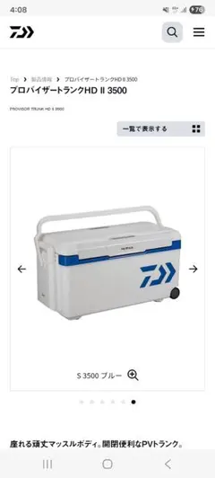 Item thumbnail for item a9c774d8-3a80-4d24-8f25-9ac7408939b2