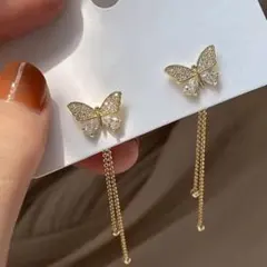 蝶モチーフデザインピアス　チェーン　新品未使用　シンプル　大人可愛い　上品