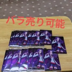 プリキュア ウエハース12弾 セイレーン 13枚