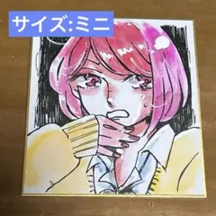 【イラスト】114. 手描きイラスト オリジナル