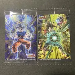 イタジャガ　ドラゴンボール　9-14 9-15 SEC 2種