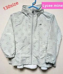 Lycee mine　花柄 ジャケット 130 ジャンパー　ミントグリーン
