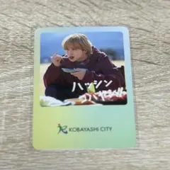 THE RAMPAGE 吉野北人　フォトカ