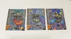 ドラゴンクエストモンスターバトルロード　パンドラボックスセット