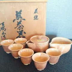 2025年最新】萩焼 煎茶窯の人気アイテム - メルカリ