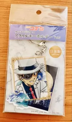 名探偵コナン ヴィンテージシリーズ アクリルキーホルダー Vol.7 怪盗キッド