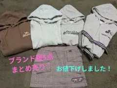 【ラブトキ・JENNI・EASTBOY】女児150cm冬服5点まとめ売り♡