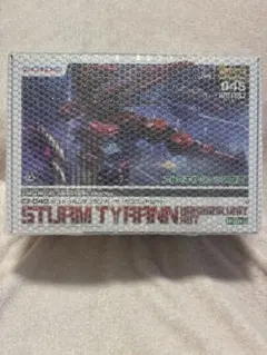 ZOIDS HMM シュトゥルムテュラン シュトゥルムユニットセット