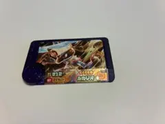 ポケモンフレンダ ルカリオ 第一弾スーパートレジャー