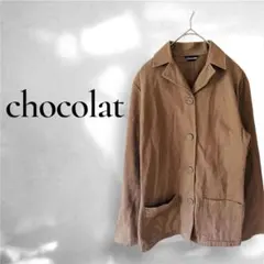 chocolat シャツジャケット ワークジャケット カバーオール ベージュ