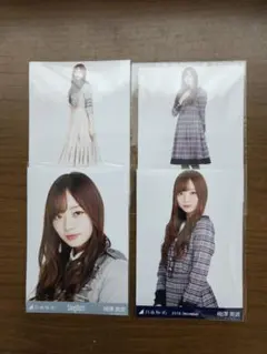 Item thumbnail for item 71d538d5-b677-4718-9267-2fb7a90ca4e4