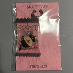 2025年最新】straykids ポップアップ キーホルダーの人気アイテム