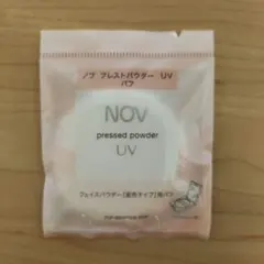 NOV ノブ プレストパウダー UVのサムネイル