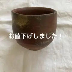 Item thumbnail for item 150d94d7-be14-492b-ba0f-2941811bf8ee