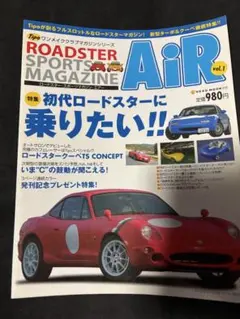 Item thumbnail for item 8da5e7ac-5b4d-4ae4-b7bb-f2bbcbbb69bf