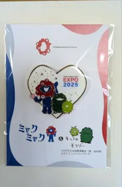 完売品　ミャクミャク モリゾーキッコロ ピンバッジ6点 EXPO2025 万博 完売品 ミャクミャク モリゾーキッコロ ピンバッジ6点 EXPO2025 万博