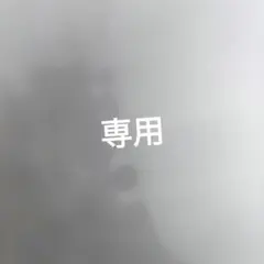 木地屋の民俗 (民芸民俗双書88) 橋本鉄男著 - メルカリ