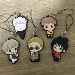 呪術廻戦　ラバーストラップ