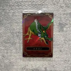 ドラゴンクエスト ドラゴン カードのサムネイル