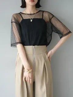 Lumier チュールアンサンブルカップ付キャミソール ドット 完売品