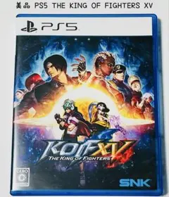 美品 PS5 ザ キング オブ ファイターズ 5 匿名配送 SNK
