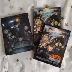名探偵コナン　黒鉄の魚影　豪華版DVD