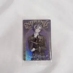 にじさんじ ウエハース2 不破湊