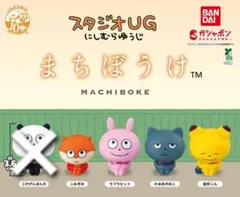 2026年最新】金田こん ぬいぐるみの人気アイテム - メルカリ