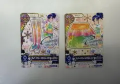 霧矢あおい アイカツカード