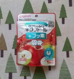 キシリトール タブレット ＊ ピジョン タブレットU  XYLITOL