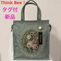 新品✨美品✨シンクビー✨ハンドバッグ 花柄刺繍 Amazon.co.jp: 新 Think Bee シンクビー 刺繍 花柄 ハンドバッグ