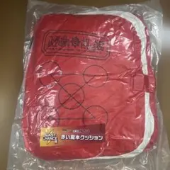 Item thumbnail for item 421bcd9b-1f28-4fa5-bb3c-3b01e74769e5