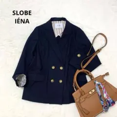 すな様 SLOBE IÉNA ダブルジャケット 金ボタン 紺ブレ テーラード