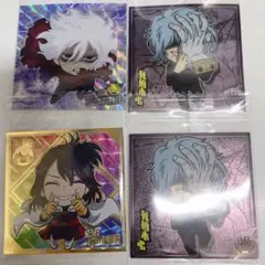 ヒロアカ シールウエハース 死柄木弔 志村菜奈 シークレット ur まとめ売り