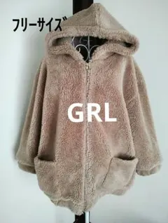 グレイルフード付きボアジャケット