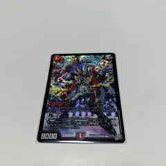 デュエルマスターズ ↑↑ブランド
