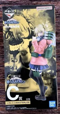 一番くじ 僕のヴィランアカデミア C賞 トガヒミコ フィギュア