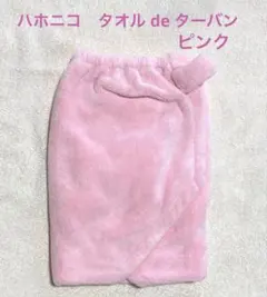 Item thumbnail for item bf858abd-5bfe-4859-9504-7c69b39f87c4