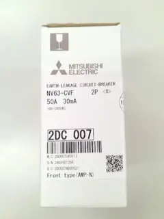 正規代理店購入 三菱電機 低圧遮断器 NV63-CVF 2P 50A 30MA